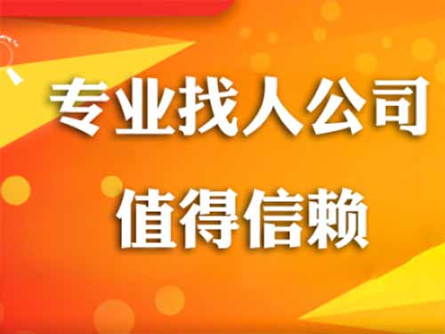 呈贡侦探需要多少时间来解决一起离婚调查